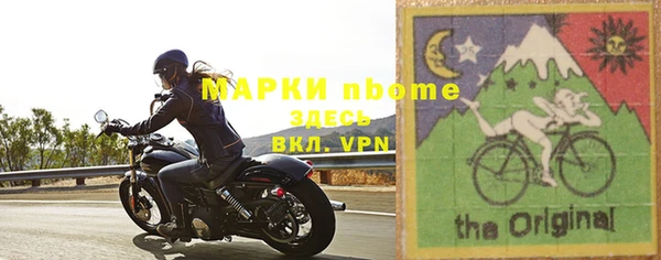 МДПВ Ивангород