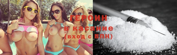 каннабис Нягань