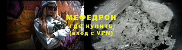 дживик Нязепетровск