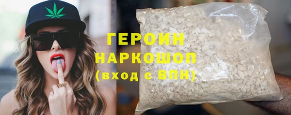 каннабис Нягань