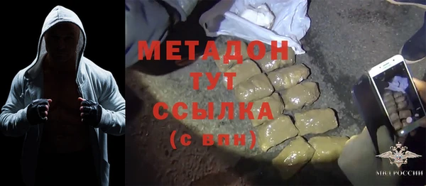дживик Нязепетровск