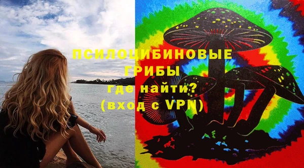 каннабис Нягань