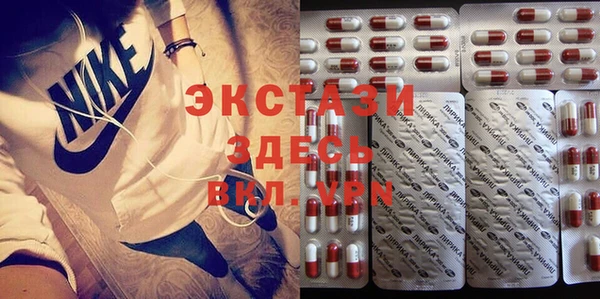 дживик Нязепетровск