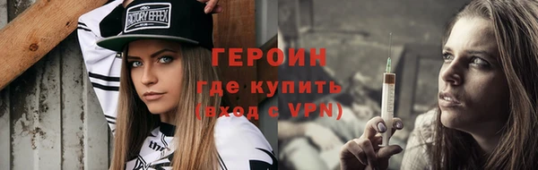 метадон Няндома