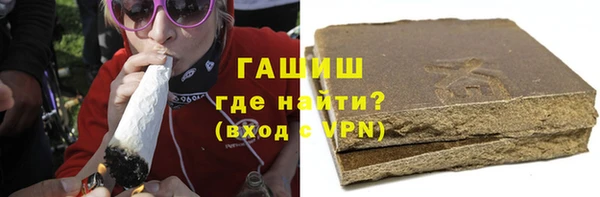 каннабис Нягань