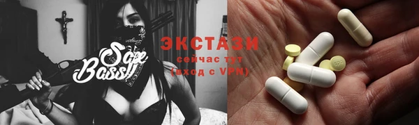 каннабис Нягань