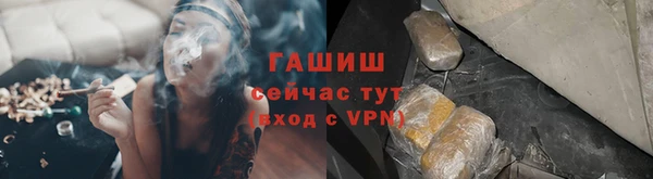 каннабис Нягань
