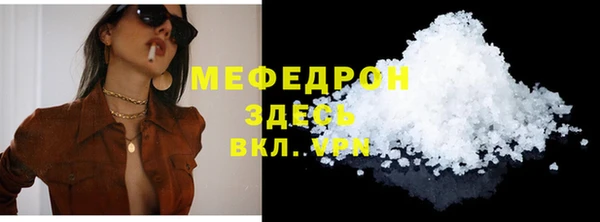 каннабис Нягань