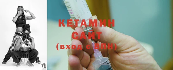 метадон Няндома