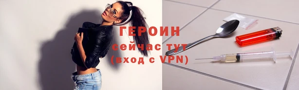 каннабис Нягань
