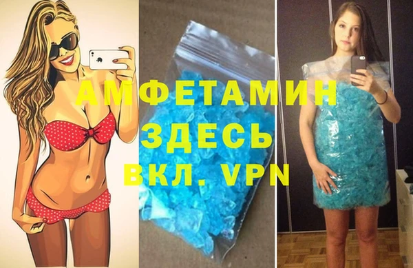 каннабис Нягань