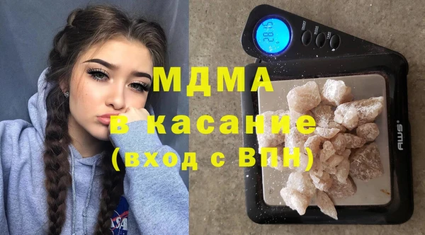 каннабис Нягань