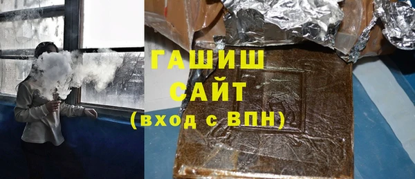 каннабис Нягань