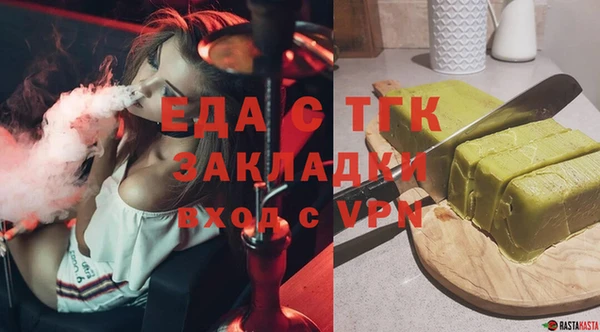 метадон Няндома