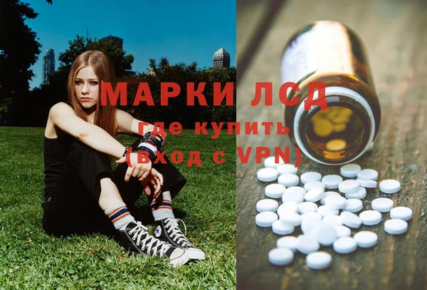 каннабис Нягань