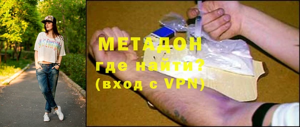 дживик Нязепетровск