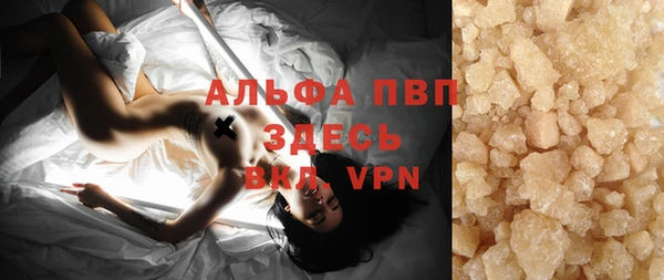 дживик Нязепетровск