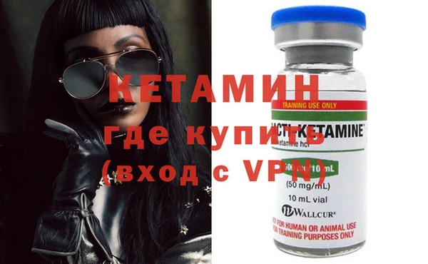 дживик Нязепетровск
