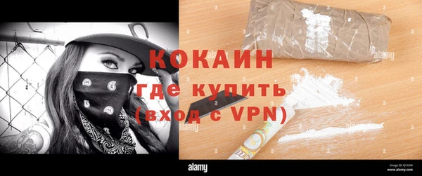 герыч Зуевка