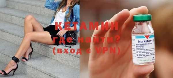 метадон Няндома